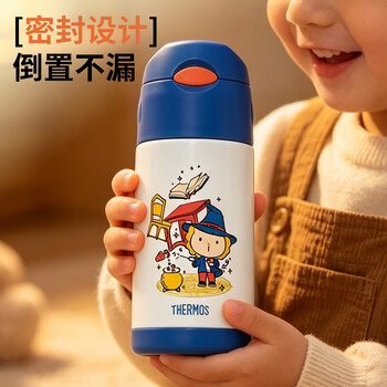 膳魔师（THERMOS）保温杯304不锈钢成人儿童学生开学必备水杯 魔法师蓝色360ml