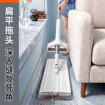 佳帮手平板拖把40cm6布家用一拖净免手洗2026墩布拖布拖地神器洗脱一体