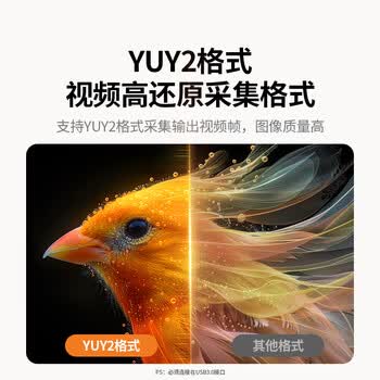 绿联HDMI视频采集卡2K高清 适用索尼佳能尼康相机Switch2/PS5手机iPad平板电脑游戏直播录制USB采集器
