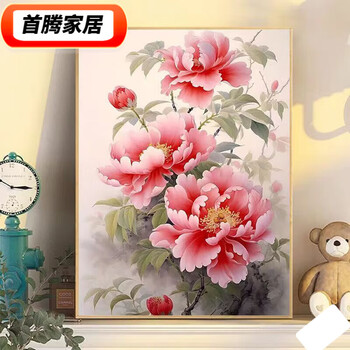 数字油画牡丹价格报价行情- 京东