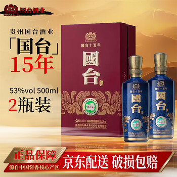 十五年国台酒型号规格- 京东