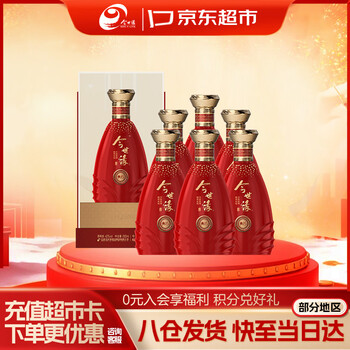 今世缘典藏15年价格报价行情- 京东