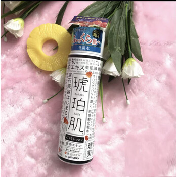 KOHAKU - 京东