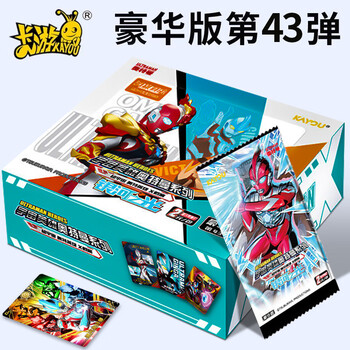 奥特曼卡片全套价格及图片表- 京东