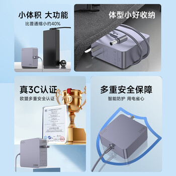 e磊 氮化镓神舟战神Z7-KP7Z雷神G150充电器19V7.9A/7.89游戏本电脑150W笔记本电源适配器7.7A 5525