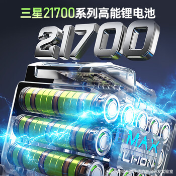 德韵【顶配2500G风压】工业涡轮暴力涵道风扇无刷电机强力吹风暴风机