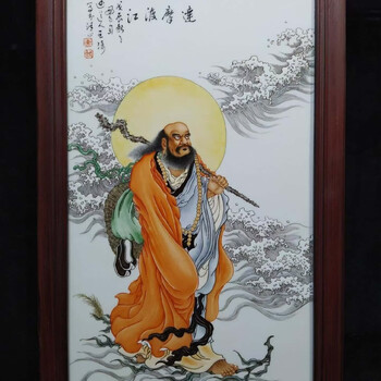 珠山八友瓷板画价格报价行情- 京东