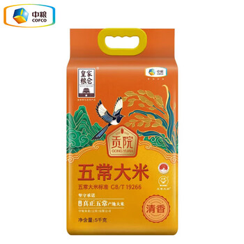 金龙鱼中粮贡院五常大米5kg清香+维达V2889抽纸120抽8包*2提