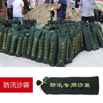洪湖防洪防汛专用沙袋含沙X 含沙款50*25 10条 洪湖防洪防汛专用沙袋含沙X 含沙款50*25 10条