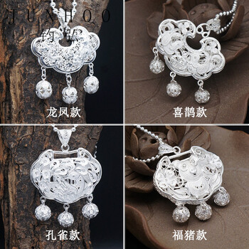 钧弘 999银金鱼莲花长命锁吊坠女款平安锁项链毛衣链宝宝银饰礼品情人