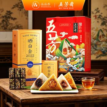 品品香白茶- 京东