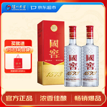 国窖1573浓香白酒品牌及商品- 京东
