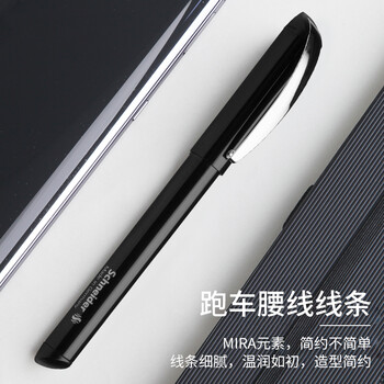 施耐德(Schneider)钢笔学生成人练字笔男女三四年级办公专用签字笔德国进口墨水笔 配吸墨器Smart白杆 施耐德(Schneider)钢笔学生成人练字笔男女三四年级办公专用签字笔德国进口墨水笔 配吸墨器Smart白杆