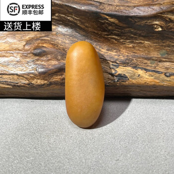 和田玉黄沁籽料原石品牌及商品- 京东