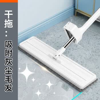 佳帮手平板拖把40cm6布家用一拖净免手洗2026墩布拖布拖地神器洗脱一体