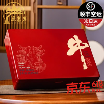 岩茶牛栏品牌及商品- 京东