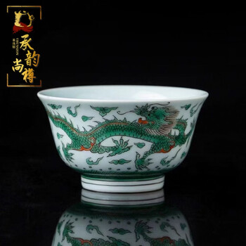 龙纹陶瓷杯图片- 京东