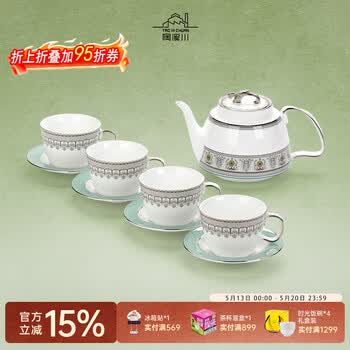 景德镇茶具/咖啡具- 京东