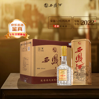 黄西凤酒- 京东