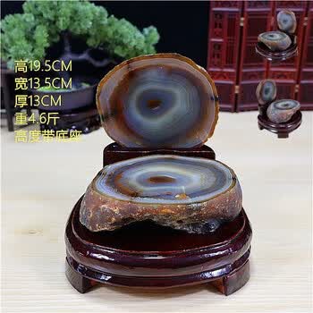 天然玛瑙紫水晶聚宝盆品牌及商品- 京东