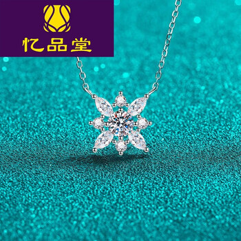 18k金白翡翠品牌及商品- 京东