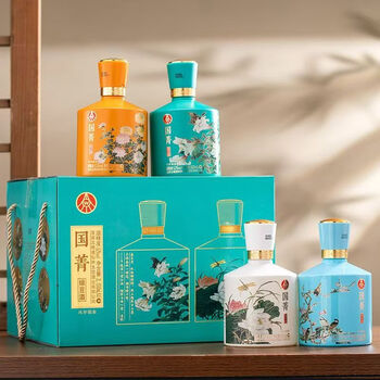 五粮液四川浓香品牌及商品- 京东