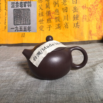 顾景舟紫砂壶价格报价行情- 京东