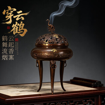 宋代香炉价格报价行情- 京东