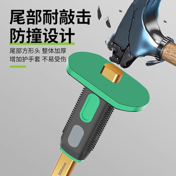 沃尔范 WOLL FAN合金钢凿子扁铲凿铁专用錾子钻子混凝土打石头破劈石神器手工锤子 沃尔范 WOLL FAN合金钢凿子扁铲凿铁专用錾子钻子混凝土打石头破劈石神器手工锤子