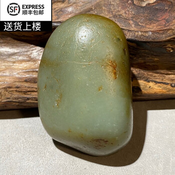 青玉籽料和田原石价格报价行情- 京东