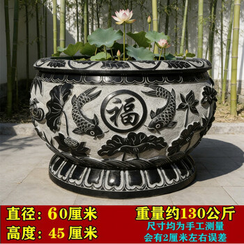 珍品旧蔵* 石雕青石民俗懷舊蓮花石石盆中式復古花盆 極細工 中国古玩