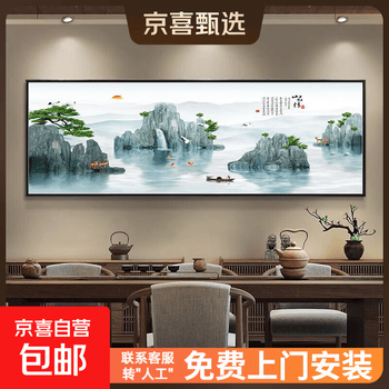 张大千山水图排行- 京东
