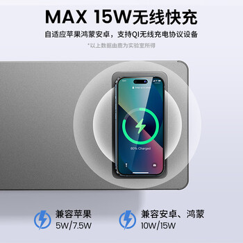 鹿为 显示器增高架笔记本电脑支架桌面台式显示屏垫高托架底座usb3.0升降+无线充带抽屉增高架 ZGL121