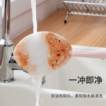 LYNN长柄百洁布清洁刷子 浴缸刷瓷砖刷墙刷台面刷不伤釉面地板刷1只装
