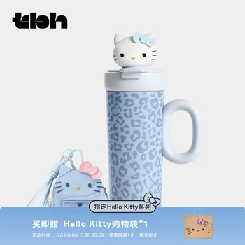 HELLO KITTY豹纹品牌及商品- 京东