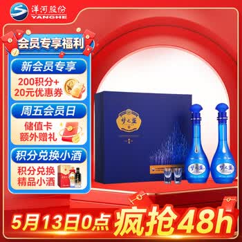 梦之蓝m6价格报价行情- 京东