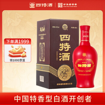 四特酒52度460ml价格报价行情- 京东