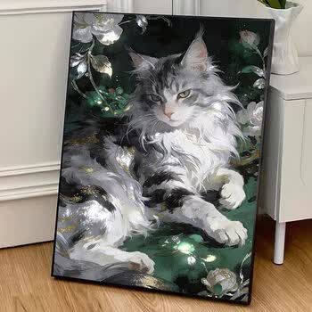 数字油画猫价格报价行情- 京东