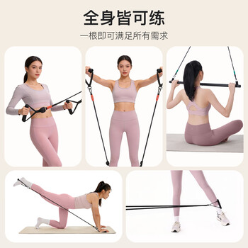 Keep多功能弹力带女弹力绳拉力绳套组30磅拉力器开背练背助力带 Keep多功能弹力带女弹力绳拉力绳套组30磅拉力器开背练背助力带