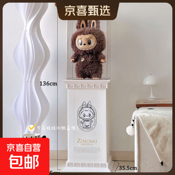大天使品牌及商品- 京东