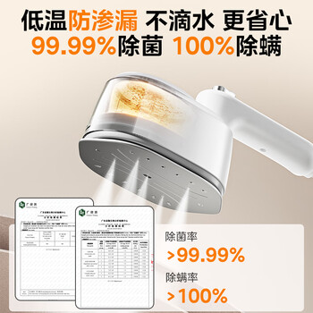美的（Midea）【有钛微增压】手持挂烫机/电熨斗15g/min大蒸汽家用小型熨烫机便携差旅拼豆礼物YS-10T1