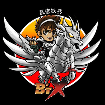 直径3cm全套钢铁神兵(5个)