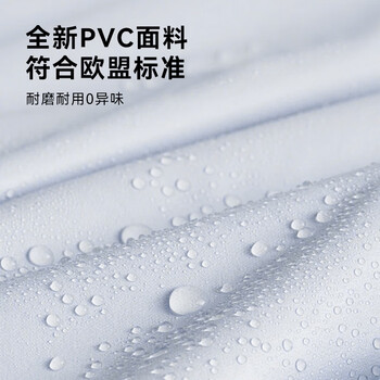 京东京造电动摩托车雨衣单人电瓶车雨衣长款全身防暴雨外卖专用骑手雨披