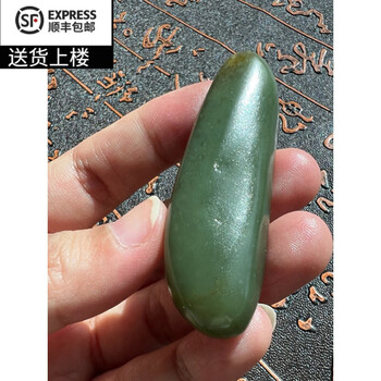 青玉籽料和田原石价格报价行情- 京东