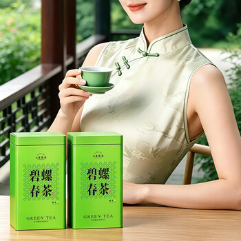 七春2026明前特级 苏州碧螺春 绿茶嫩芽新茶叶端午父亲节礼物200g