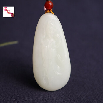 和田玉白玉全身站立观音吊坠水滴形菩萨挂件山料玉雕件