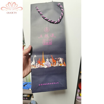 五粮液一帆风顺价格39度排行- 京东
