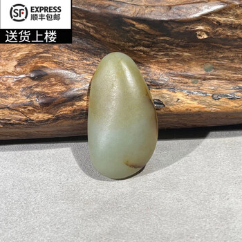 青玉籽料和田原石价格报价行情- 京东