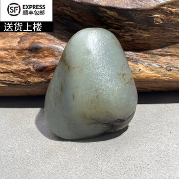 和田玉青花籽料把件- 京东