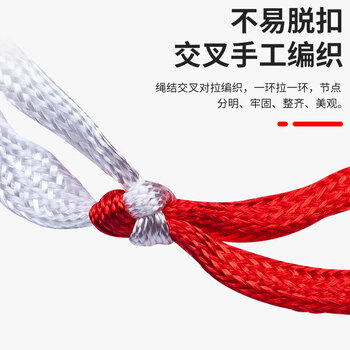 斯伯丁 篮球网加粗比赛投篮网篮框网兜 8279SPCN红蓝白(单个装) 斯伯丁 篮球网加粗比赛投篮网篮框网兜 8279SPCN红蓝白(单个装)